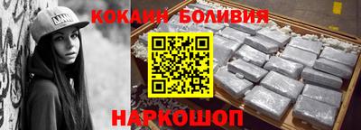 прущие грибы Нарткала