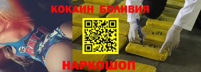 героин Новокубанск