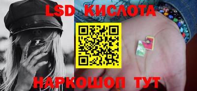 прущие грибы Нарткала