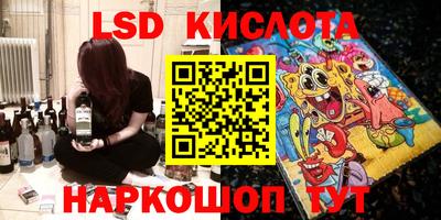 прущие грибы Нарткала
