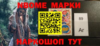 героин Новокубанск