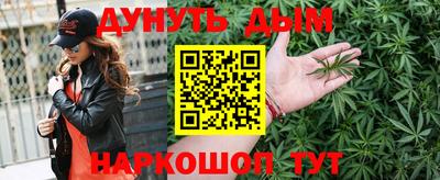прущие грибы Нарткала