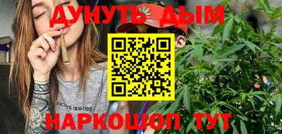 героин Новокубанск