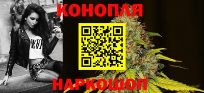 кокаин VHQ Новозыбков