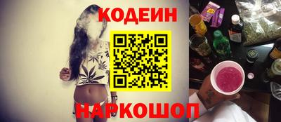 прущие грибы Нарткала