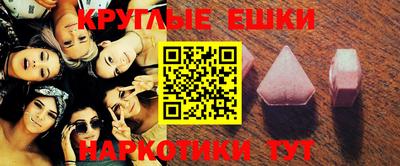 кокаин VHQ Новозыбков