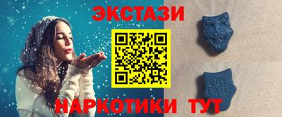 сатива Нальчик