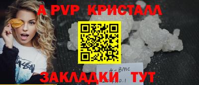 героин Новокубанск