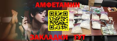 прущие грибы Нарткала