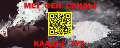 героин Новокубанск