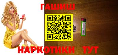 прущие крисы Новодвинск
