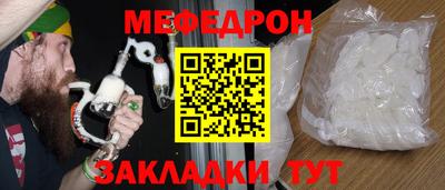 прущие грибы Нарткала
