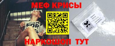 сатива Нальчик