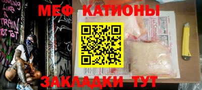 героин Новокубанск